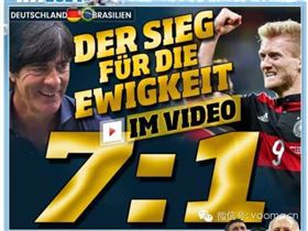 德國，瑞馬燃氣壁掛爐