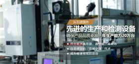 夏季，人們如何合理使用燃氣壁掛爐洗浴功能？