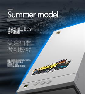 五一大派送！瑞馬壁掛爐買一送一，欲購從速！22