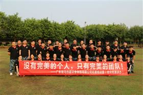 瑞馬壁掛爐的優(yōu)秀專(zhuān)業(yè)團(tuán)隊(duì)，是加盟代理商的重要發(fā)展基石44