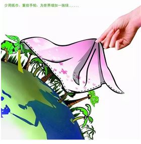 瑞馬壁掛爐：這些年，唯獨藍天不能辜負