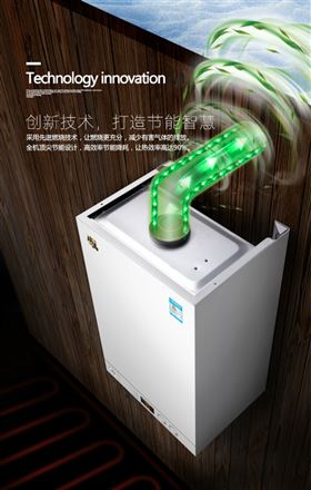 延長家用燃氣壁掛爐的使用年限，你造嗎？