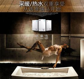 夏季想要隨心所“浴”，跟我來！