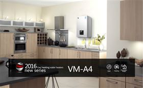 燃氣壁掛爐采暖爐的安裝有講究！