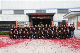 2017瑞馬壁掛爐開工大吉！