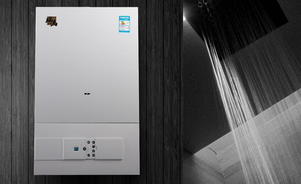 “互聯網＋”掀起采暖新時代44