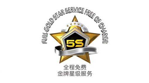 瑞馬燃?xì)獗趻鞝t,“代”您開(kāi)創(chuàng)億萬(wàn)富豪33