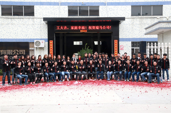 瑞馬燃?xì)獗趻鞝t,“代”您開(kāi)創(chuàng)億萬(wàn)富豪55