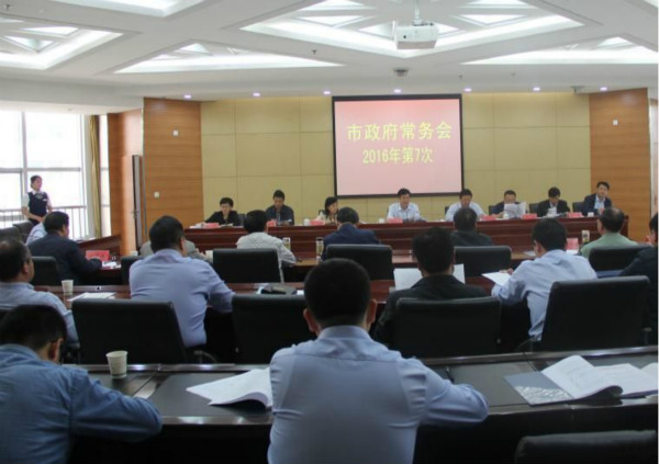 寶雞印發農村“氣化”實施方案，瑞馬壁掛爐有望讓10萬農戶用上天然氣壁掛爐11