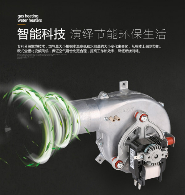 壁掛爐價格，到底是誰在操控著.....