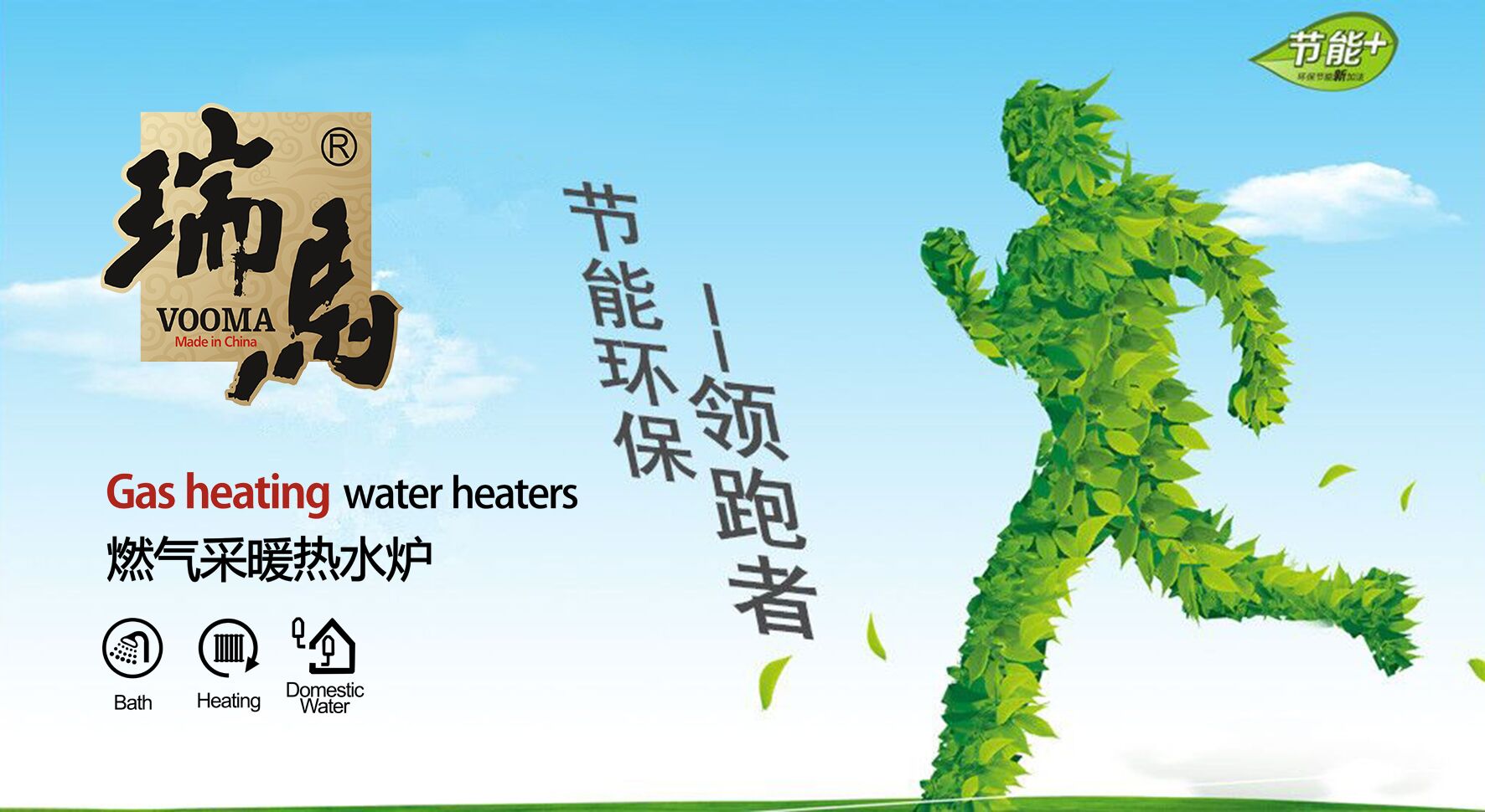 最賺錢的行業(yè),除了他,還有誰! 最賺錢的行業(yè),除了他,還有誰!