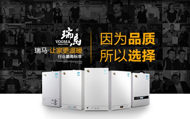 湖南3年內80%縣市實現管道氣化，有望用上天然氣壁掛爐