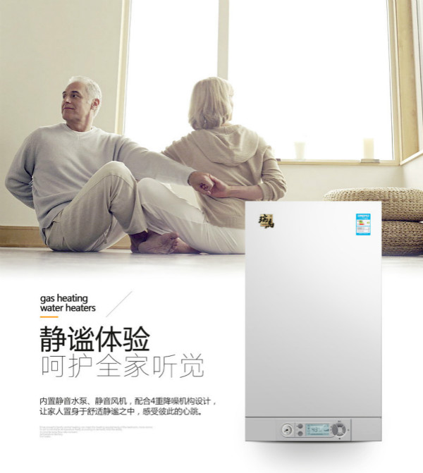 連接壁掛爐的地暖管會產(chǎn)生漏水嗎？