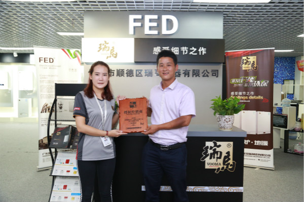 熱烈祝賀云南昭通合作伙伴加盟瑞馬燃氣壁掛爐 熱烈祝賀云南昭通合作伙伴加盟瑞馬燃氣壁掛爐