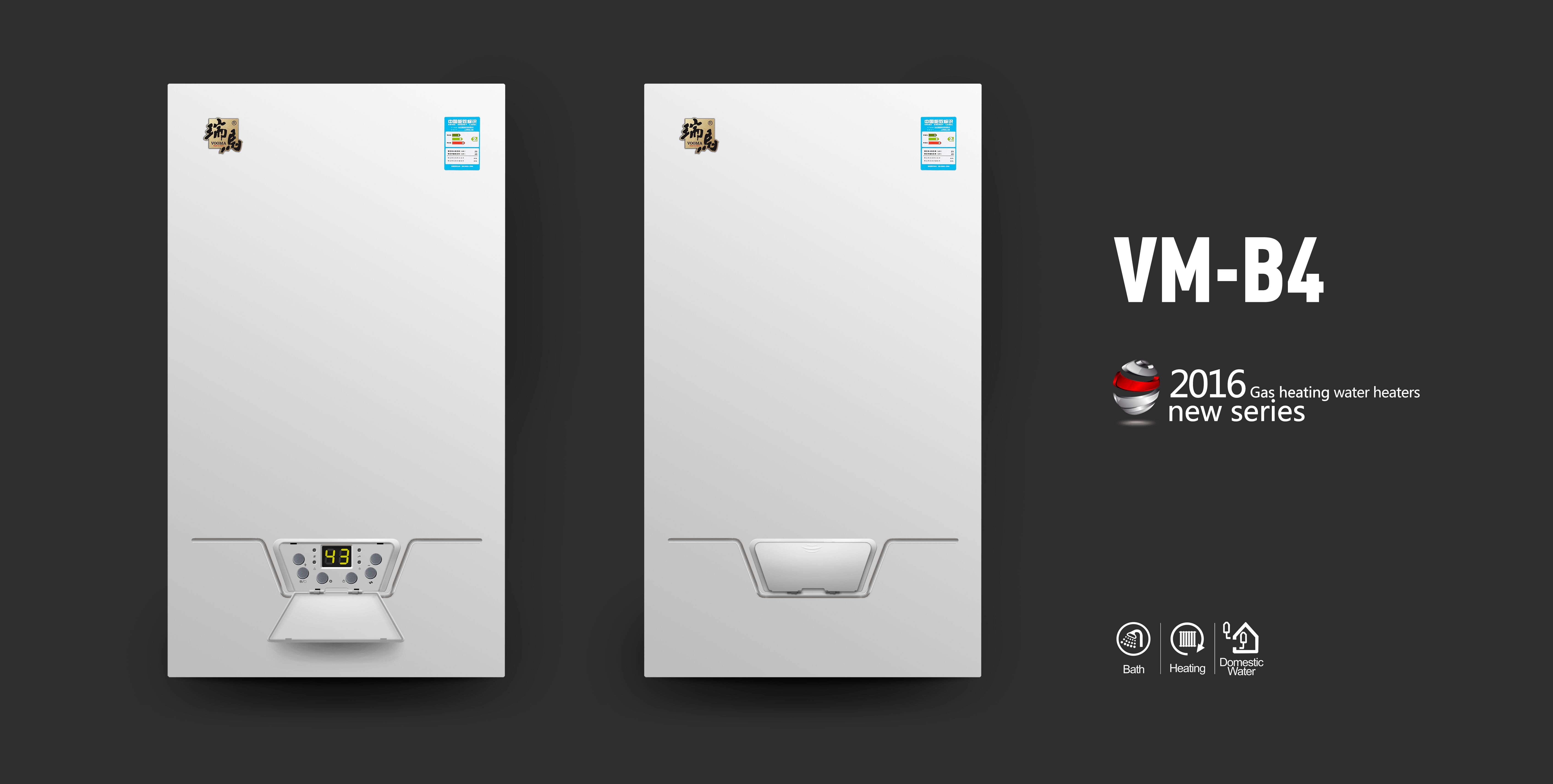 家用燃?xì)獗趻鞝t購買使用注意的八大事項(xiàng) 家用燃?xì)獗趻鞝t購買使用注意的八大事項(xiàng)