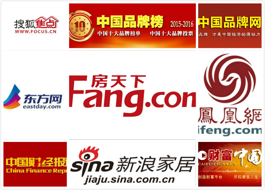 瑞馬燃氣壁掛爐上央視啦! 瑞馬燃氣壁掛爐上央視啦!