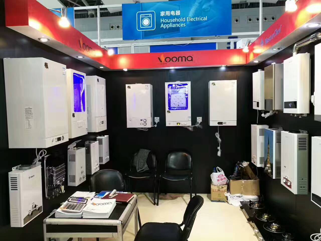 瑞馬壁掛爐廠家亮相121屆廣交會，著力打造外貿(mào)發(fā)展新態(tài)勢