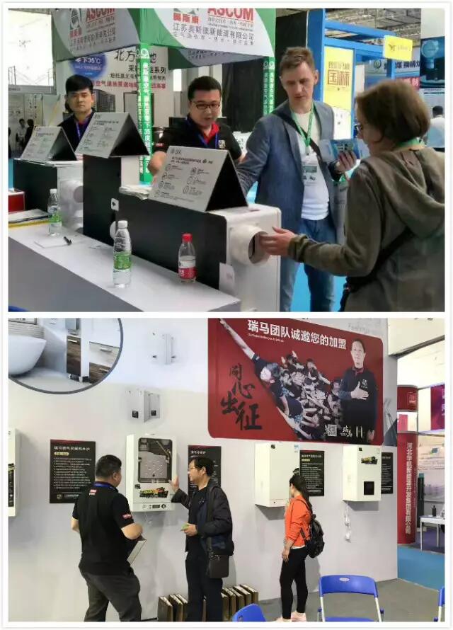 山東千億“煤改氣”市場，廣東瑞馬壁掛爐廠家一馬當先