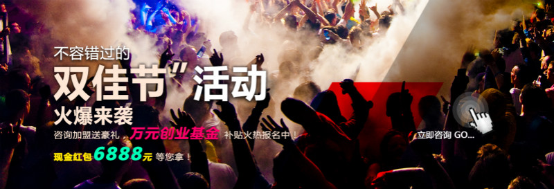 瑞馬壁掛爐廠家“迎雙節(jié)”鉅惠活動(dòng)來襲了! 瑞馬壁掛爐廠家“迎雙節(jié)”鉅惠活動(dòng)來襲了!