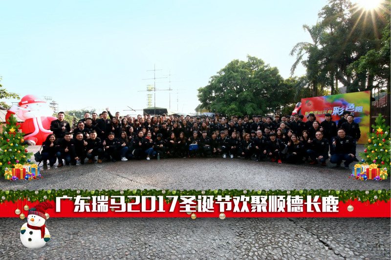 瑞馬壁掛爐：又經一年風雨，再創一路輝煌