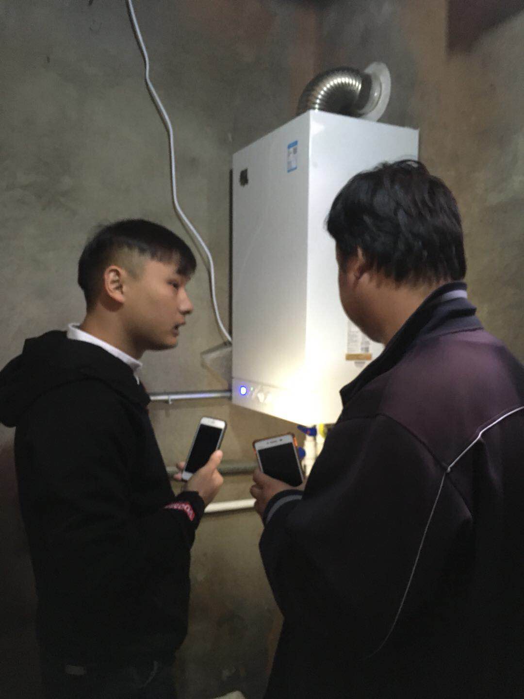 家用壁掛式燃氣爐的零部件名稱、結(jié)構(gòu)、原理（上）