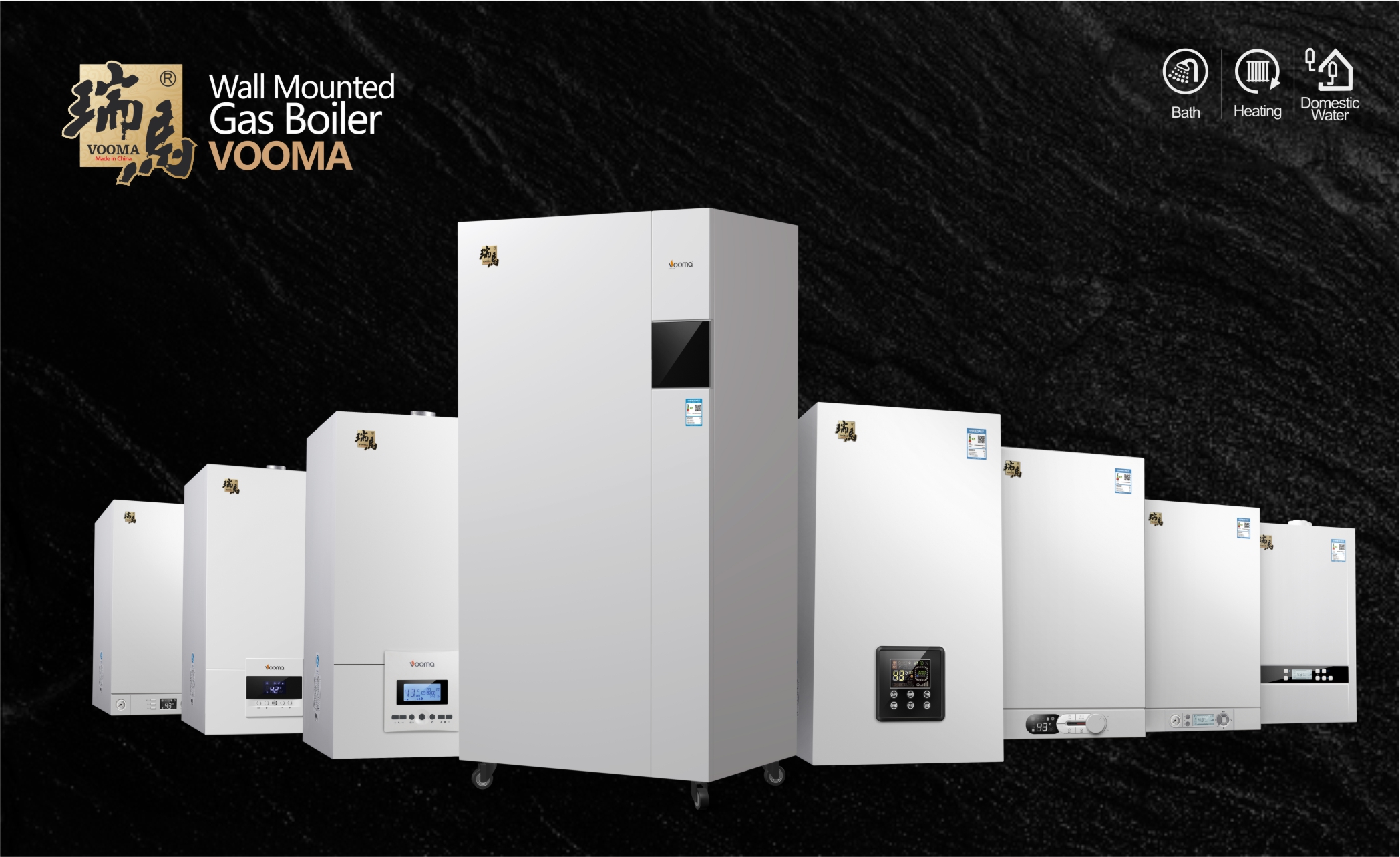 2018瑞馬壁掛爐繼續(xù)重磅出擊，聯(lián)手央視震撼來(lái)襲！