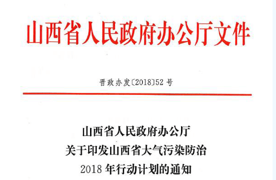 中國政府壁掛爐采購、工程招標實力品牌——瑞馬 中國政府壁掛爐采購、工程招標實力品牌——瑞馬