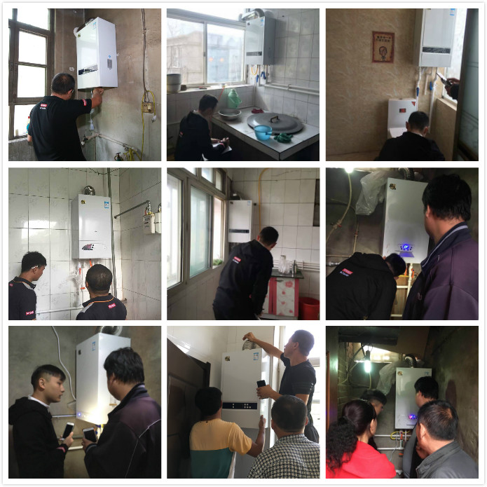 中國政府壁掛爐采購、工程招標實力品牌——瑞馬 中國政府壁掛爐采購、工程招標實力品牌——瑞馬