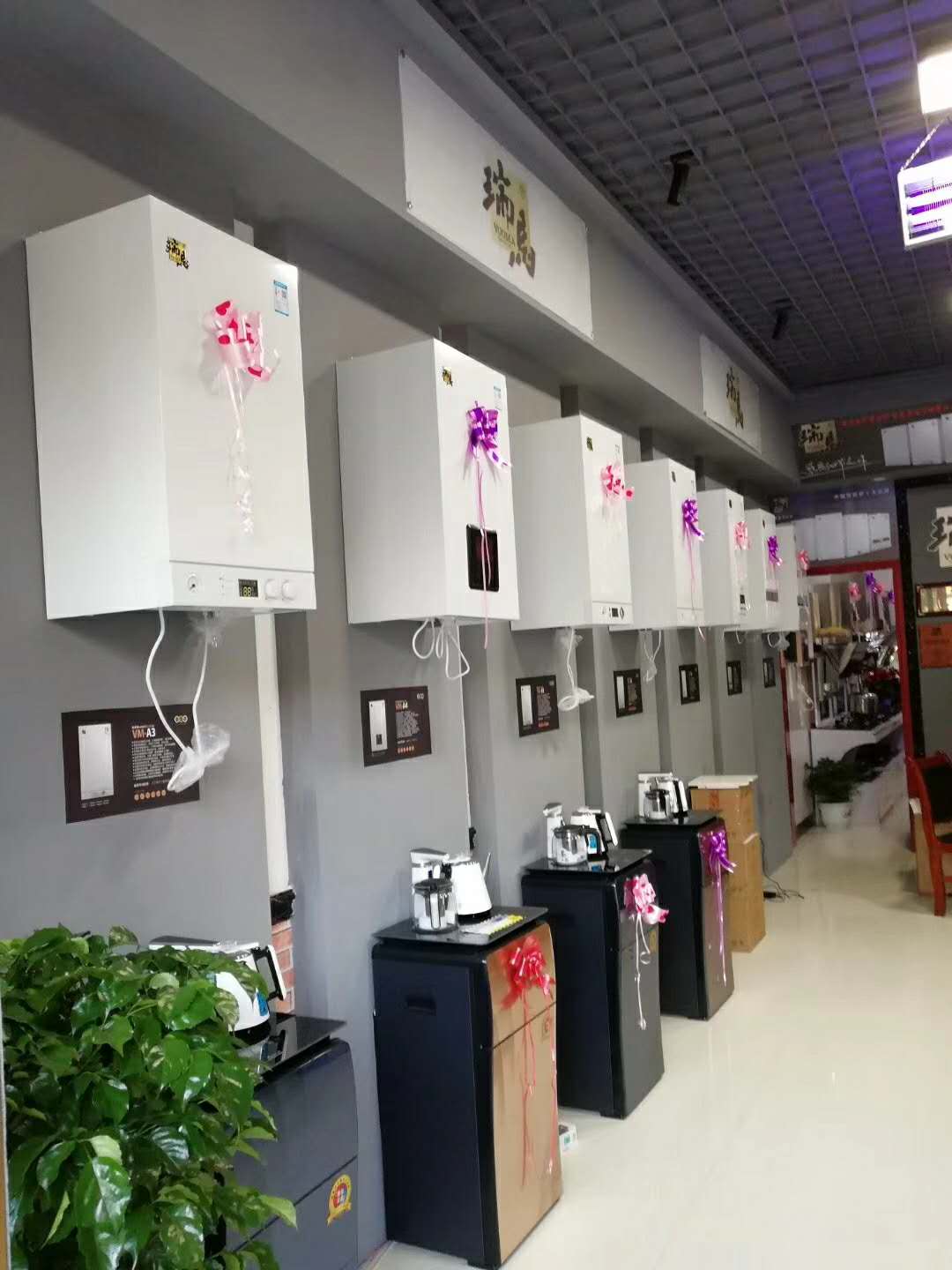 福音來了！甘肅平?jīng)鋈瘃R壁掛爐旗艦店盛大開業(yè)！