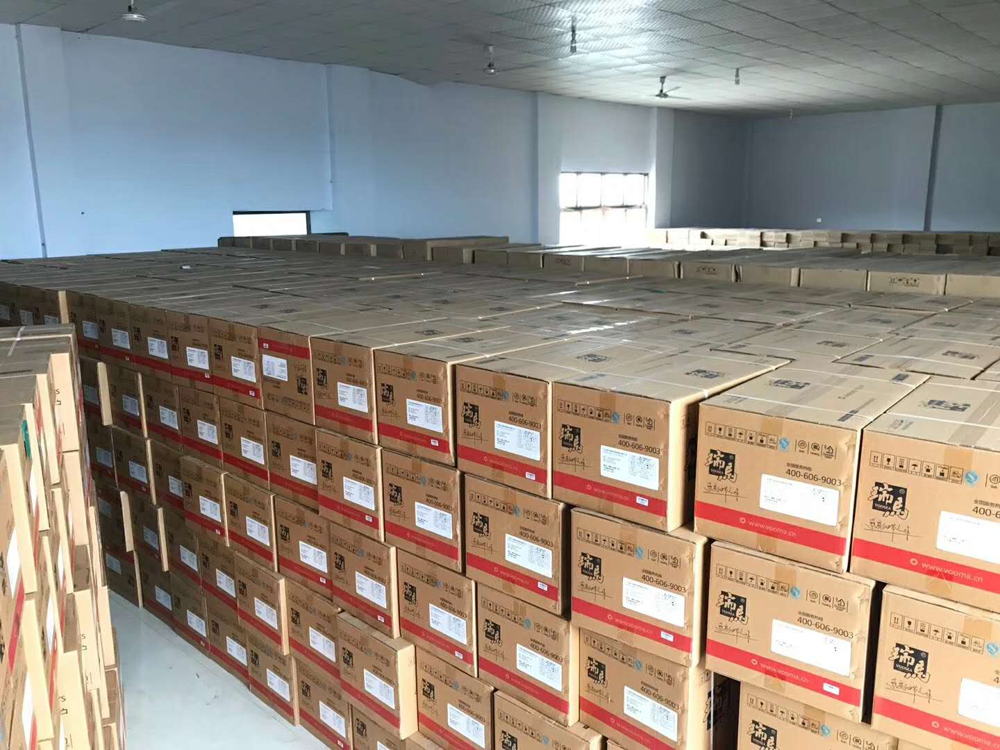 積極推進壁掛爐惠民工程,瑞馬壁掛爐一直在路上! 積極推進壁掛爐惠民工程,瑞馬壁掛爐一直在路上!