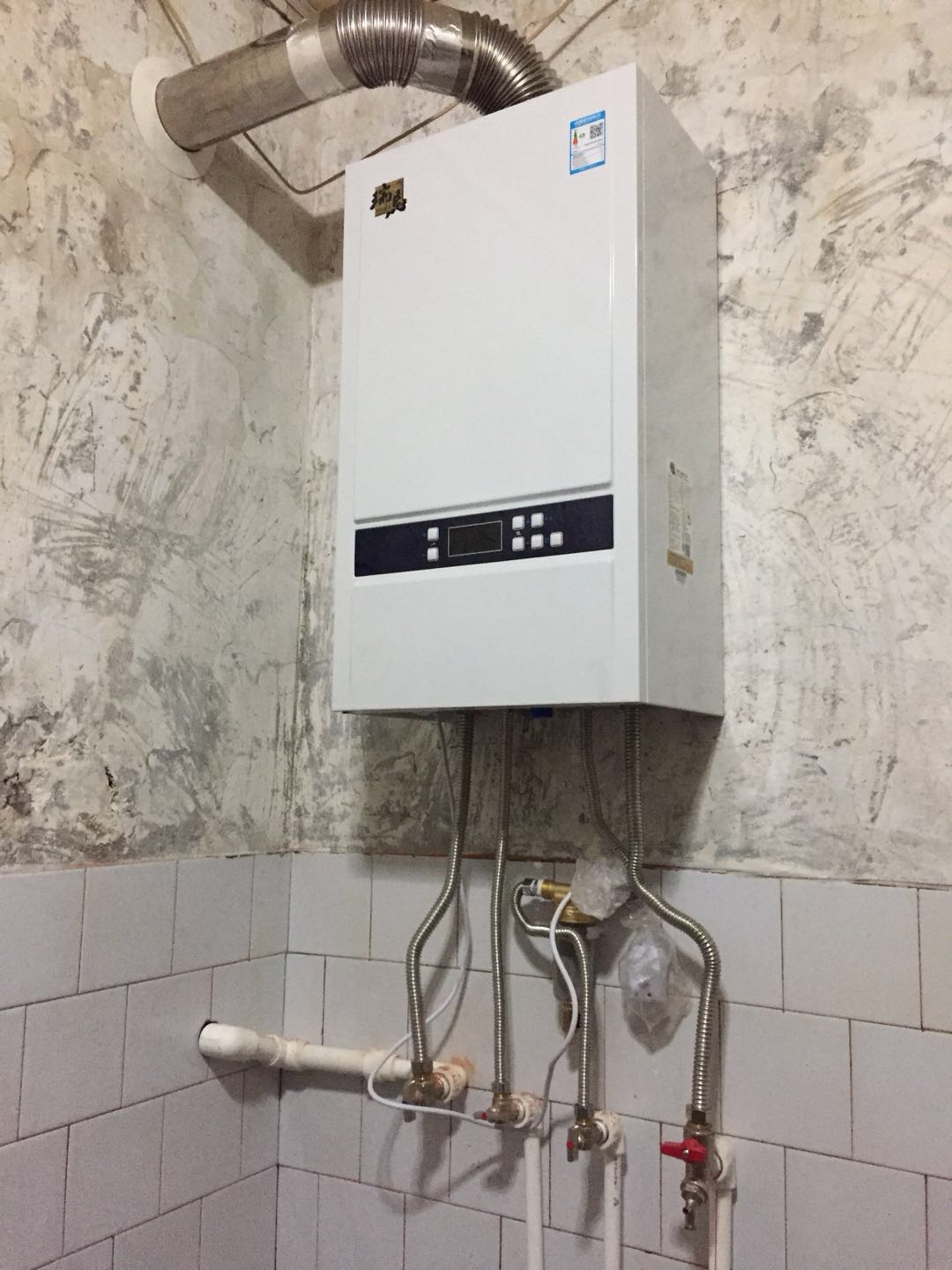 抗擊疫情，如何做好壁掛爐防凍保護？