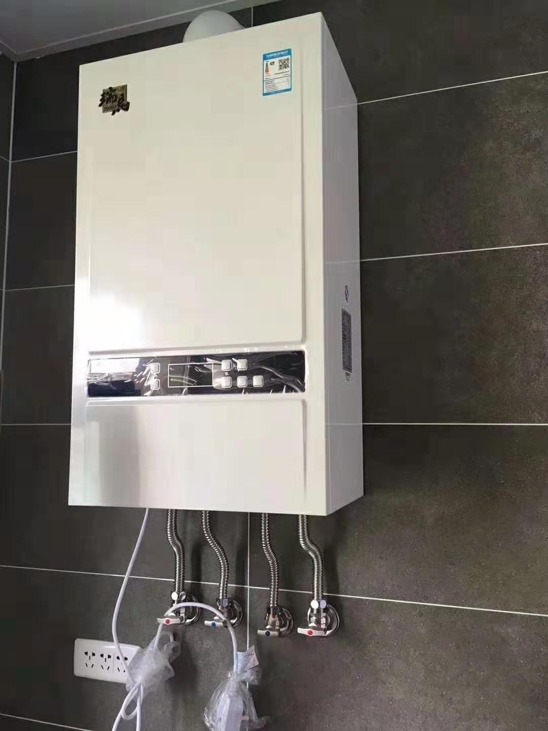 全預(yù)混冷凝低氮燃?xì)獗趻鞝t有哪些優(yōu)勢(shì)? 全預(yù)混冷凝低氮燃?xì)獗趻鞝t有哪些優(yōu)勢(shì)?