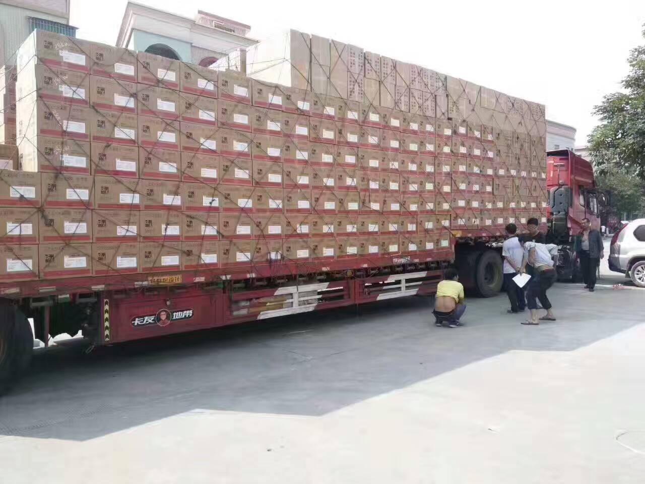 河南低氮煤改氣,居民用上低氮壁掛爐嘴里笑哈哈 河南低氮煤改氣,居民用上低氮壁掛爐嘴里笑哈哈