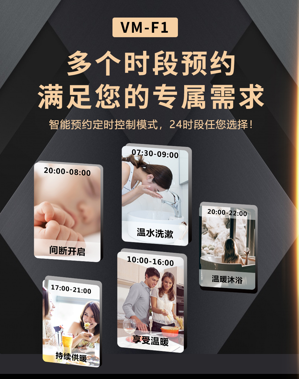 冷凝低氮燃氣壁掛爐怎么調節出熱水? 冷凝低氮燃氣壁掛爐怎么調節出熱水?