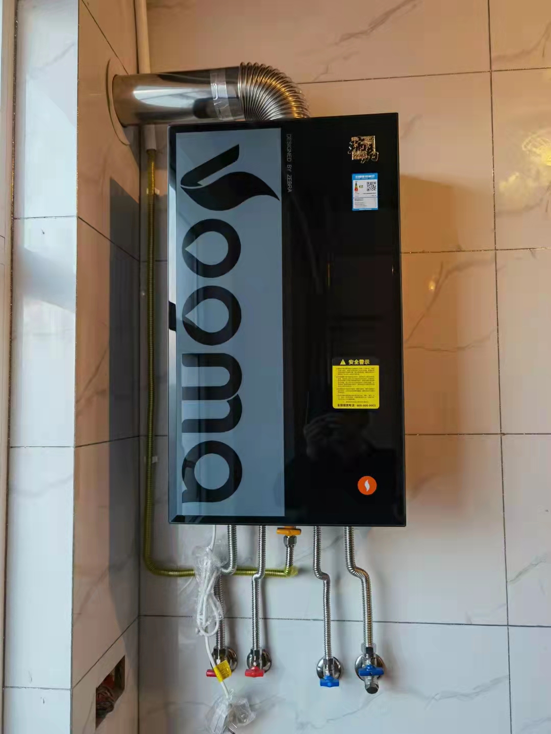 家里用的壁掛爐采暖哪個牌子的質量好? 家里用的壁掛爐采暖哪個牌子的質量好?