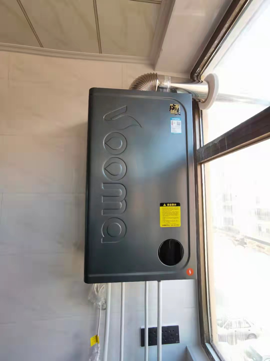 家里壁掛爐的燃氣壓力過高？咋整？