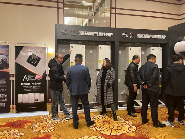 【凝心聚力 共創(chuàng)輝煌】熱烈祝賀廣東瑞馬2023西北經銷商大會圓滿召開! 【凝心聚力 共創(chuàng)輝煌】熱烈祝賀廣東瑞馬2023西北經銷商大會圓滿召開!