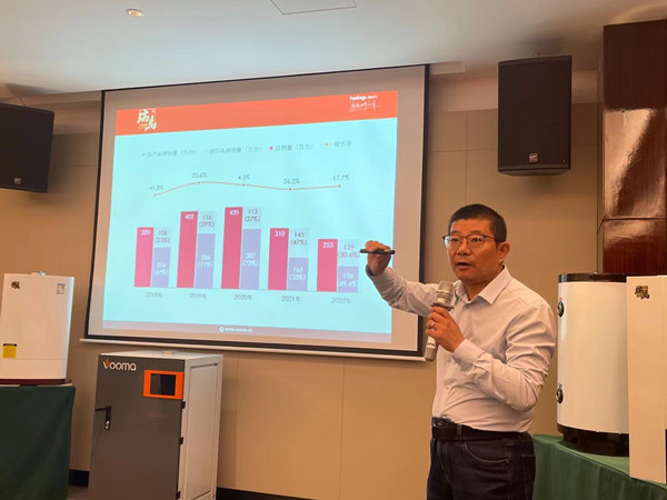 熱烈祝賀廣東瑞馬2023新疆經(jīng)銷商大會(huì)圓滿召開！