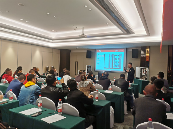 熱烈祝賀廣東瑞馬2023新疆經(jīng)銷商大會(huì)圓滿召開！