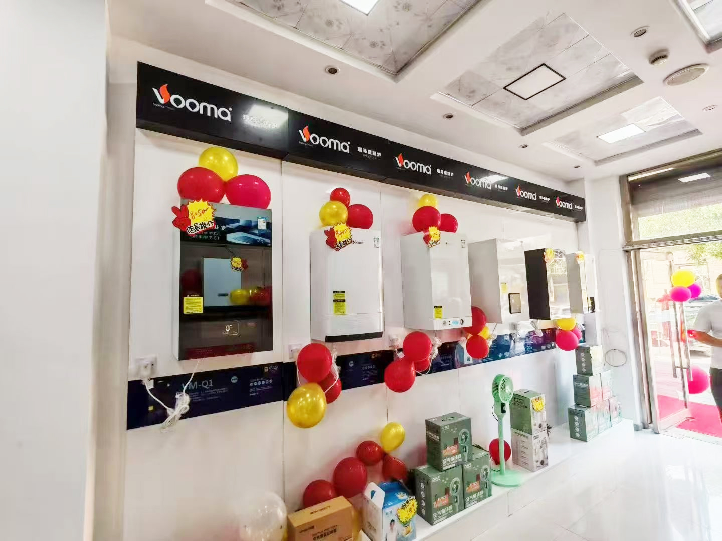 瑞馬壁掛爐再下一城！青海海東形象店盛大啟幕！