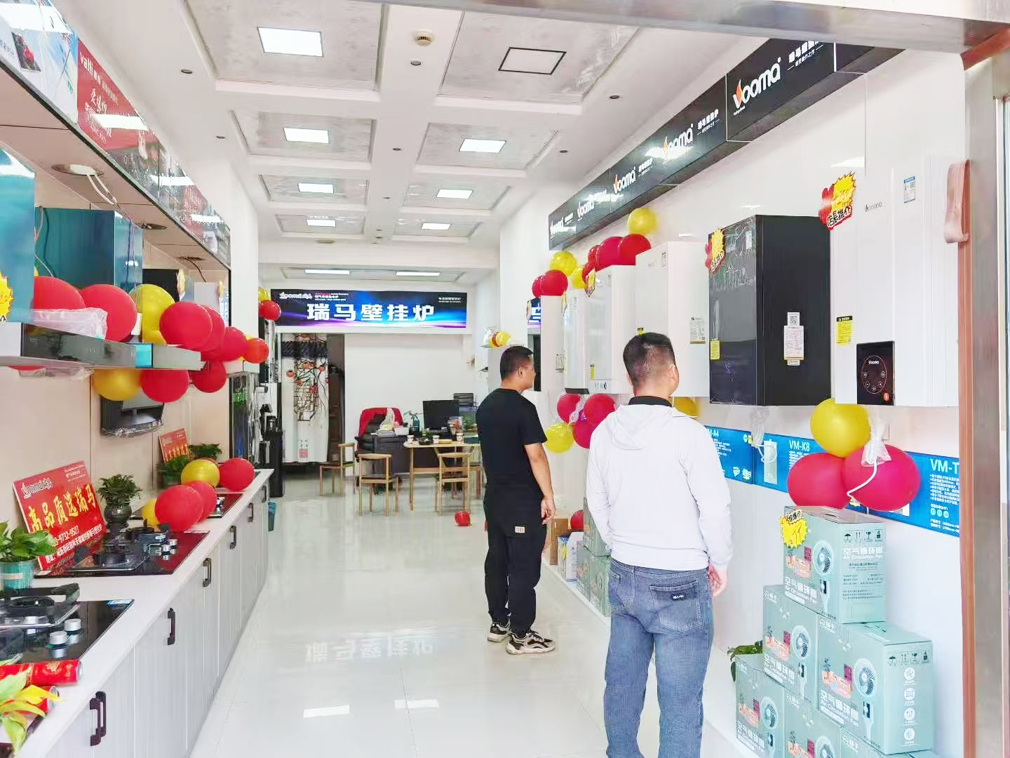 瑞馬壁掛爐再下一城！青海海東形象店盛大啟幕！