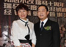 瑞馬新疆經(jīng)銷商唐女士：把握商機(jī)發(fā)揮潛力